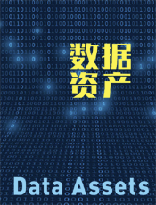 低空经济产品